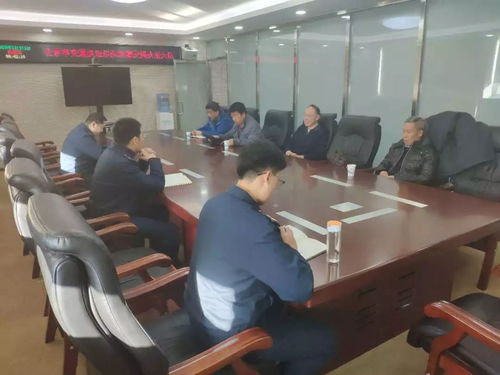 轨道大队与首信公司深化合作 共话信息系统运维服务新篇章