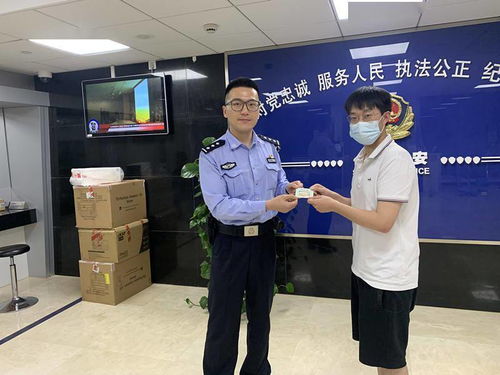 信息系统运行维护服务助力，民警24小时值班为考生开通办证绿色通道