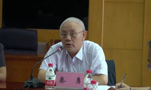电视台信息系统运行维护服务成熟度模型及评估细则启动会顺利举行